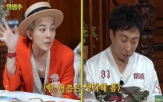 열애설,지드,결혼,축가
