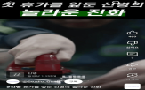 콘텐츠,기술,제작,편집,장면,영상,스튜디오,미디어,책임,서비스