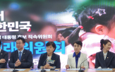 아동수,민주당,정책