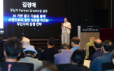 브랜드,무신,상품,광고,추천,파트너,실장,상황,기술,수요
