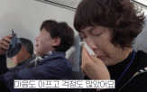 유가족,여행,순직,기내,김수광,소방장