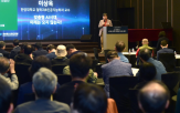 교수,기술,자각,보급,가사노동