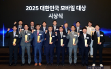 모바일,부문,기술,한경닷컴,소비자,대상,콘텐츠,평가,수상,파트너