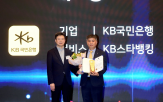 대상