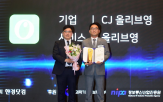 본부장