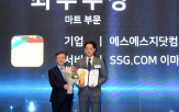 한경닷컴