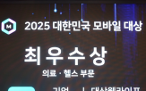 한경닷컴