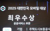 한경닷컴