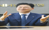 농협은행,행장,디지털,대면,기업금융,기업,구축,플랫폼