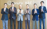 한화생명,최초,글로벌,미국,해외,국내,확보,혁신,시장,사업