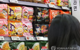 매출,해외,삼양식품,분기