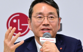 글로벌,LG전자,사우스,성장,사업