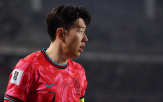 경찰,손흥민