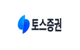 토스증권,기간