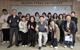 영어,특강,학습,국제학과,영어회화,학생