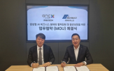 메이머스트,생성,기술,분야,글로벌엔씨