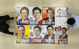 투표,응답자,대선,의향,유권자,적극적