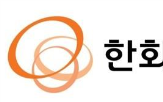 한화솔루션,가능성,주택,세액공제,보조금