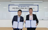 와일리,원서,5만여종