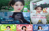 신제품,동화약품,브랜드