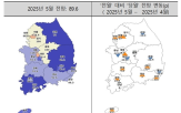 수도권,상승,기준금리,영향,동결,주택사업자