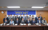 소상공인,대선,구축,정책과제