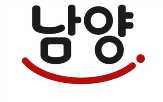 남양유업,작년