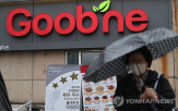 치킨,부분육,수급,공급,메뉴,업체,닭고기,작년,순살