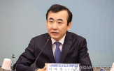 성과보수,금감원,금융회사,손실,지적,리스크,경우,책임,발생