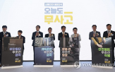 운전자,페달,교통사고,오조작,사고,정부,운전,고령자