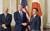 미국,일본,관세,협상,실무급,협의,보도