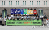 자영업자,고령,비중,가운데,임금,경제