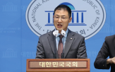 후보,의원