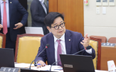 예대금리차,은행,금리,공시,금융위원회