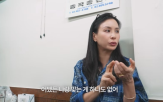 고소영