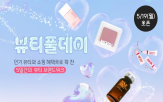 행사,진행,인기