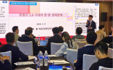 글로벌,현정택,트럼프,중국,비즈니스