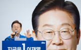 부동산,후보,정책,민주당,정부,생각,주택,투자,공급