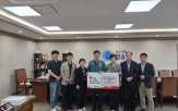 부서평가,산불,지역
