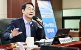 축제,뱃놀이,개최,화성,시민