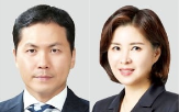 콜마홀딩스,콜마,사장,부회장,윤여원,실적