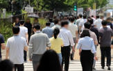 직무,직무급,가치,업무,보상