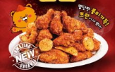 60계치킨,소스,신메뉴