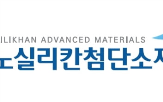 사업,미국,기존,회사