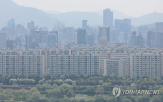 부동산,세금,정부,규제,민주당