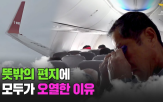 목소리,기술,음성,순직