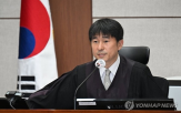 의혹,부장판사,확인,판사
