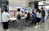 재학생,마음,심리검사