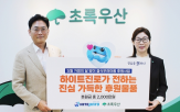 아동