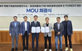 기아,현대차,기술,구현